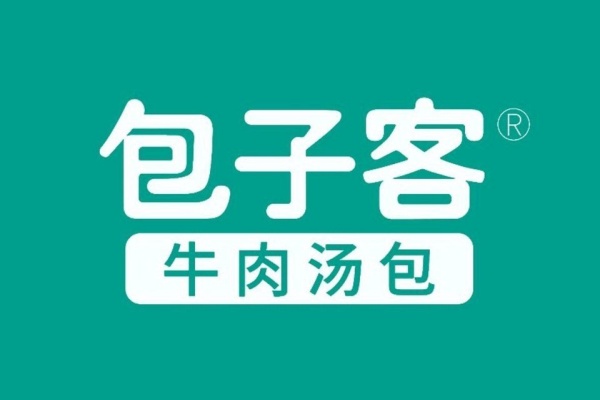 包子客加盟费多少钱,包子客加盟条件及费用