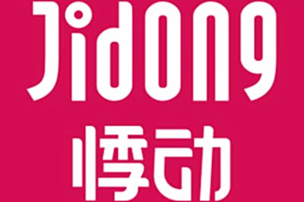 悸动烧仙草加盟大概需要多少钱,悸动烧仙草加盟电话