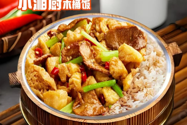 小湘厨木桶饭加盟咨询400电话，小湘厨木桶饭加盟流程