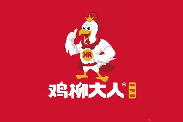 鸡柳大人加盟费多少,鸡柳大人加盟官网