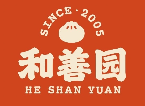 2025开一家和善园包子怎么样？和善园包子加盟费及加盟条件