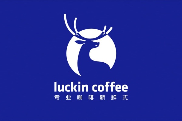 瑞幸咖啡加盟费及加盟条件,瑞幸咖啡加盟热线