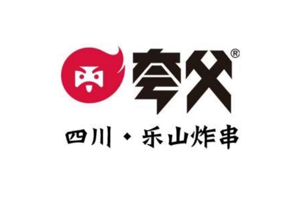 夸父炸串加盟官网,夸父炸串加盟费及加盟条件