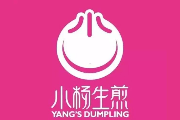 小杨生煎加盟费多少钱,小杨生煎加盟费官网