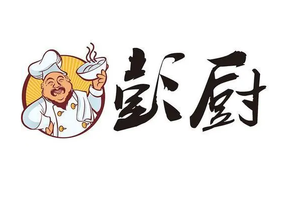 彭厨2025加盟政策：加盟费用明细+加盟条件+流程公布