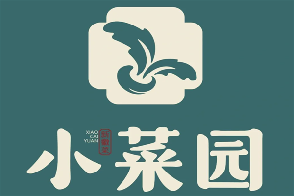 开一家小菜园要多少钱?2025小菜园加盟费用明细出炉