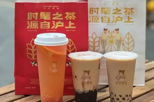 选择沪上阿姨奶茶加盟，共享致富盛宴！