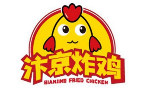 淀京炸鸡加盟费多少钱,忭京炸鸡加盟官网
