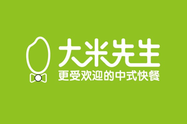 大米先生加盟费要多少,大米先生加盟官网电话