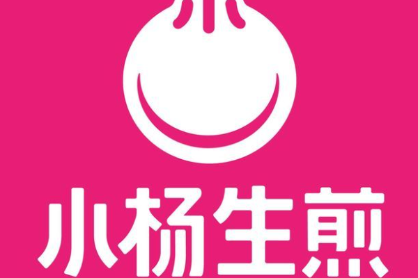 小杨生煎加盟费及加盟条件汇总;费用详细表、条件明细2025