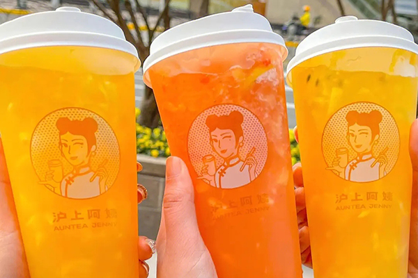 沪上阿姨奶茶加盟，财富轻松入账！