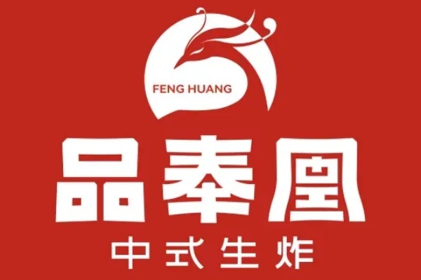 品奉凰炸鸡架加盟多少钱,品奉凰炸鸡架加盟总店