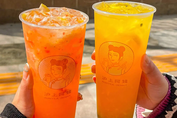沪上阿姨奶茶加盟，助您步入财富巅峰！
