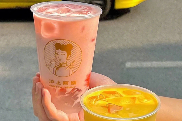 沪上阿姨奶茶加盟：带给你舒适的味觉体验，感受生活的美妙