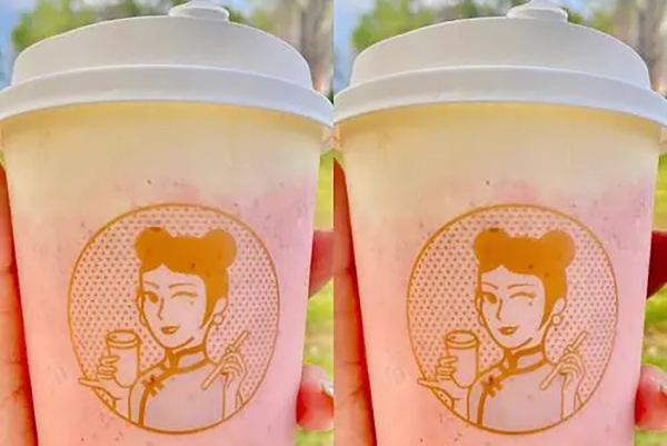 与沪上阿姨奶茶加盟,财富生活美好无限! 与沪上阿姨奶茶加盟,财富生活美好无限!