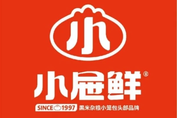 小屉鲜小笼包加盟电话,小屉鲜小笼包加盟费多少钱