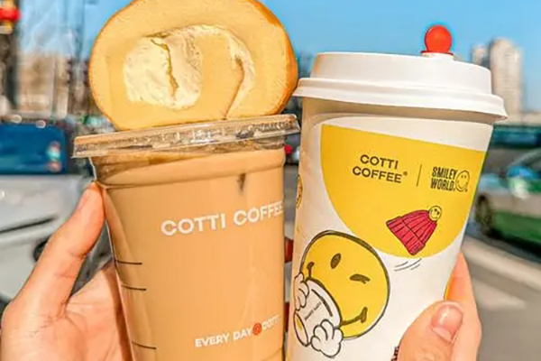 库迪咖啡加盟带您走上财富之巅峰!