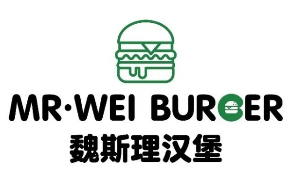 魏斯理汉堡加盟费多少钱,魏斯理汉堡加盟条件