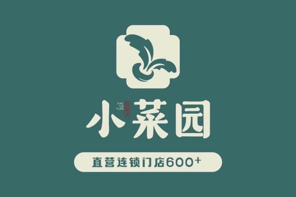 小菜园加盟费及加盟条件,小菜园加盟还是直营
