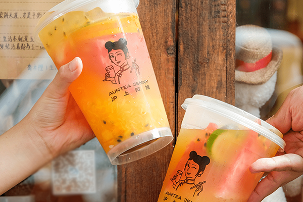 沪上阿姨奶茶加盟:品味茶的自然,享受生活的宁静