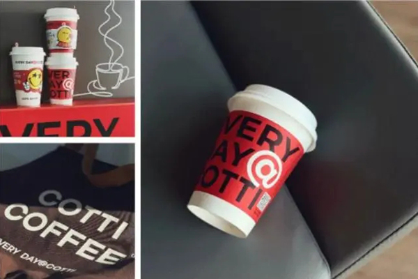 库迪咖啡助您踏上财富人生之巅峰！