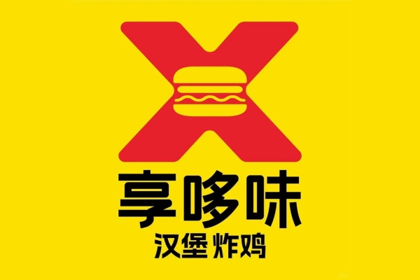 享多味加盟热线 ,享多味加盟条件