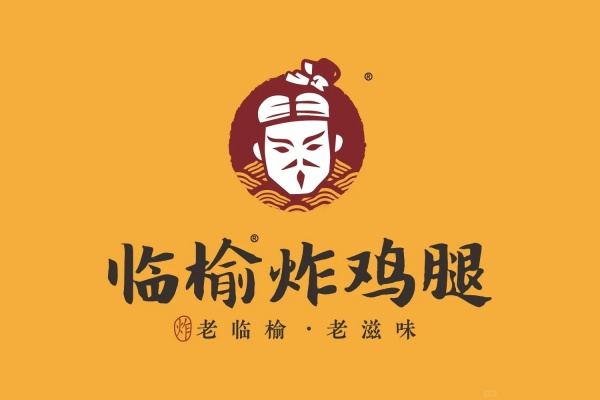 临榆炸鸡加盟官网,临榆炸鸡加盟多少钱