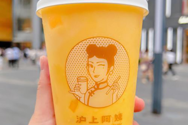 沪上阿姨奶茶加盟:品味茶的柔情,品尝生活的甜蜜