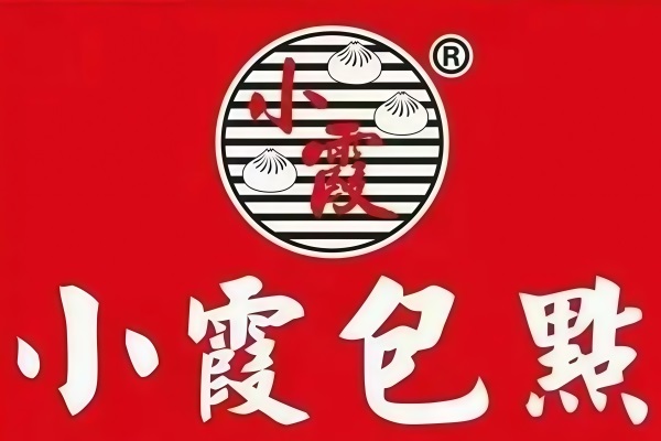 小霞包点加盟电话号码：小霞包点加盟费用及加盟条件