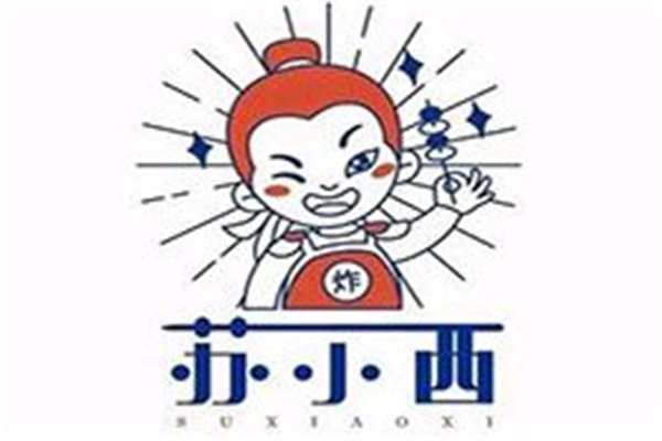 2026苏小西炸串加盟费多少钱？苏小西炸串加盟官网电话