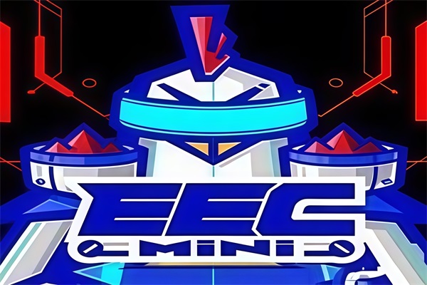 EEC·炸鸡工厂加盟费及加盟条件:EEC·炸鸡工厂加盟公司总部电话