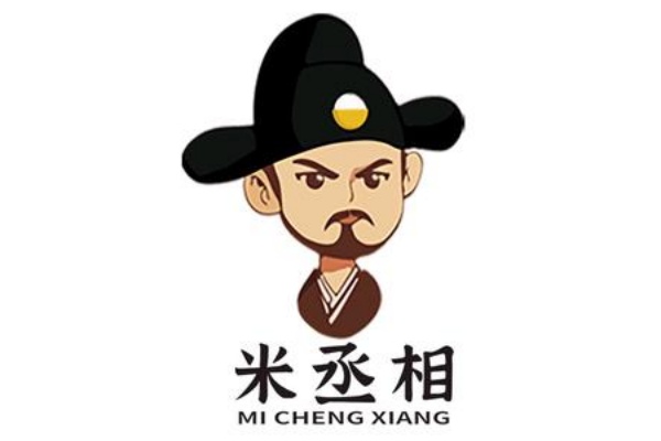 米丞相小碗菜加盟费多少钱,米丞相小碗菜加盟怎么样