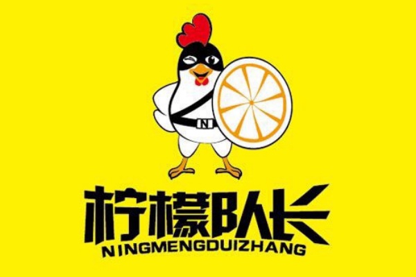 2026柠檬队长韩国炸鸡加盟全攻略：投资明细、加盟条件与联系方式
