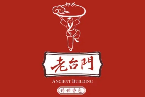 老台门2026年最新加盟指南：加盟费详细解读与开店全攻略