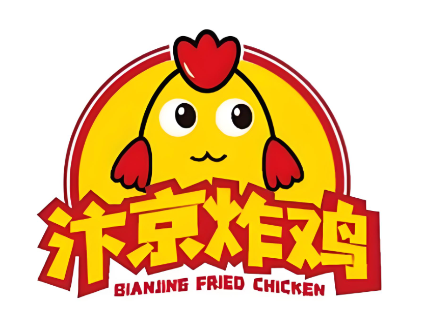 汴京炸鸡开店各项费用解析:汴京炸鸡加盟费及加盟条件2026年