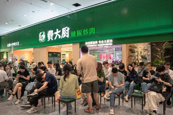 费大厨辣椒炒肉：从全直营不加盟到全国200+门店的“反常规”扩张之路