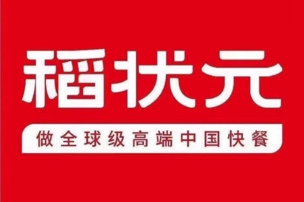加盟「稻状元」：投资门槛与回报分析，总部扶持助你快速开店